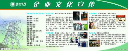 江南APP:重庆联川机械制造有限公司(重庆联宽机械制造有限公司)