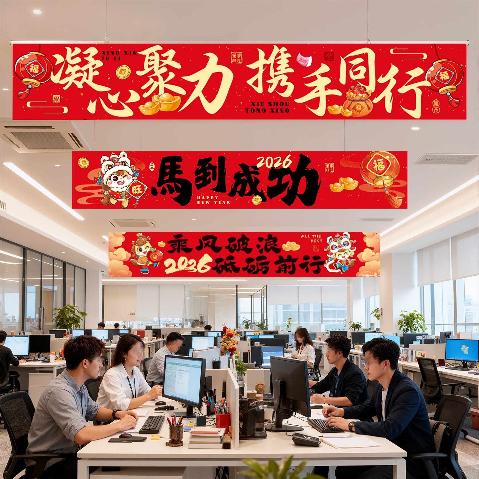 志顺安